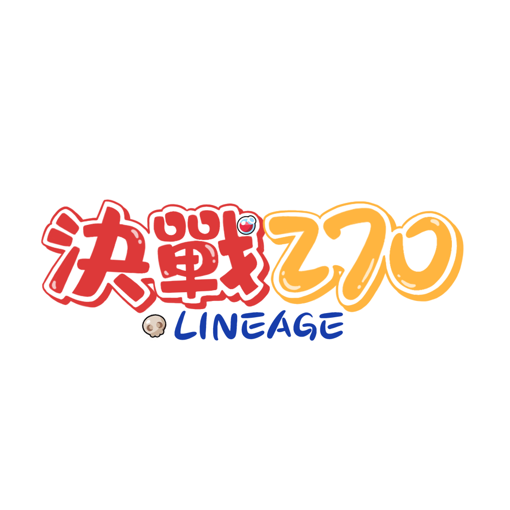 決戰270logo.png